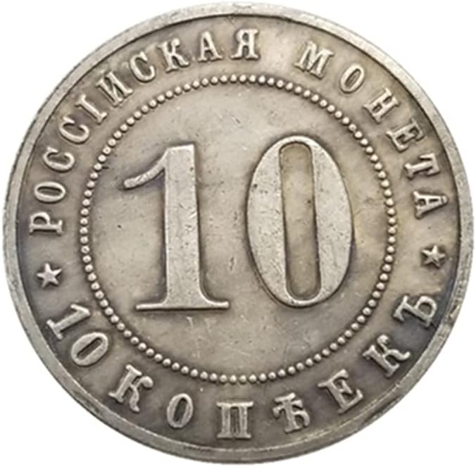 מלאכות עתיקות רוסיות דולר כסף 1911