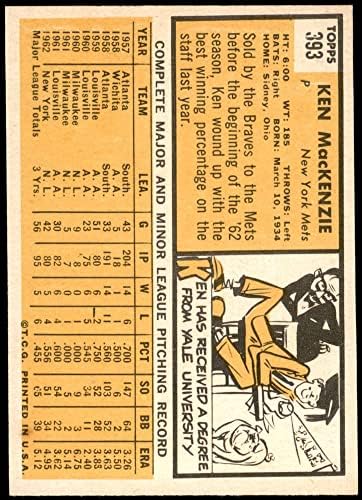 1963 Topps 393 Ken Mackenzie New York Mets NM+ Mets