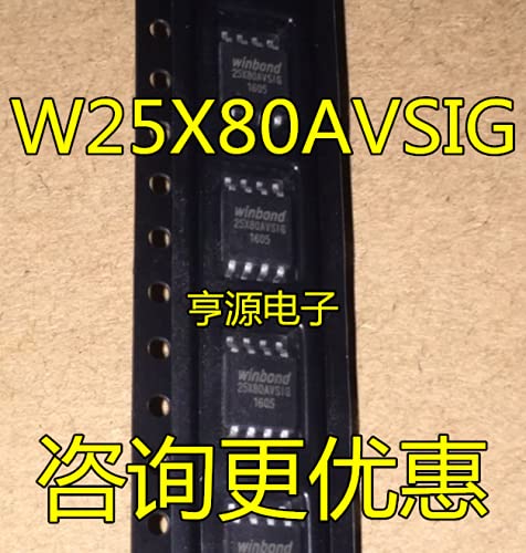 10 יחידות W25X80AVSSIG 25X80AVSIG W25X80 W25X80AVSIG