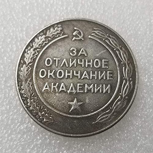 מלאכות עתיקות רוסיות נחושת רוסית מצופה כסף ישן כסף כסף עגול כסף מטבע חוץ מטבע 1046