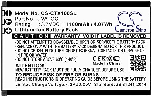 סוללת קמרון סינו ליצירת קשר RF-RX1, RF-TRX, RF-TX1 PN: CONTERMA VATOO 1100MAH / 4.07WH