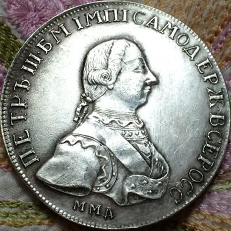 מטבע עתיק רוסי 1762 מטבע רובל