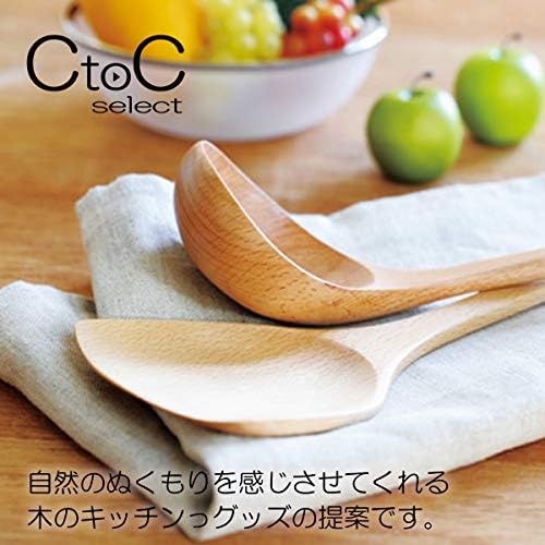CTOC יפן בחר סקופ, אורז עץ ערמונים, 20.5x6.2 סמ