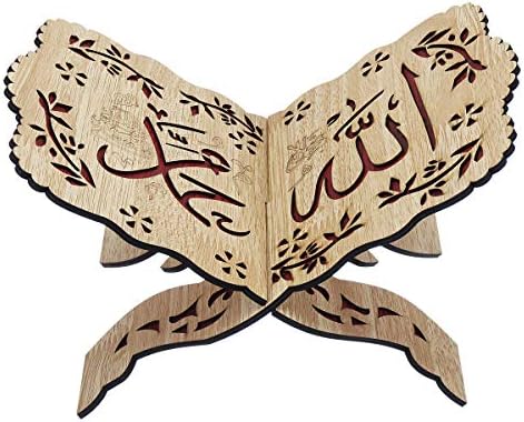 אני סלאמי M Uslim Curan Koran מחזיק ספרים עץ עץ לקישוטים לבית של הקוראן -