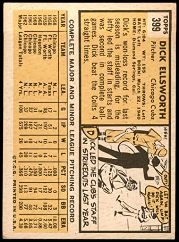 1963 Topps 399 Dick Ellsworth Chicago Cubs VG Cubs